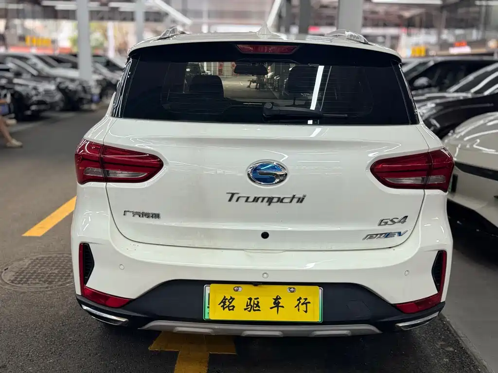 GAC Motor GS4 Hybrid — миниатюра 4