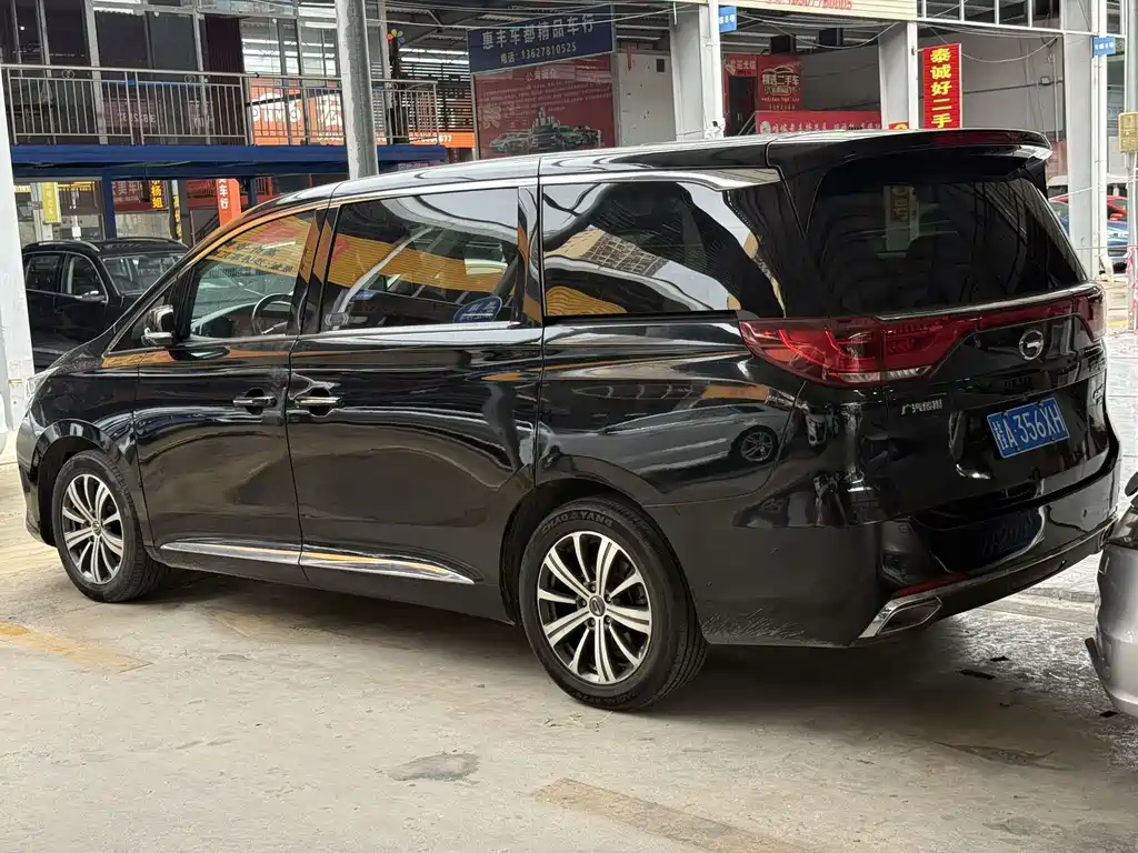 GAC Motor Trumpchi M8 — миниатюра 2