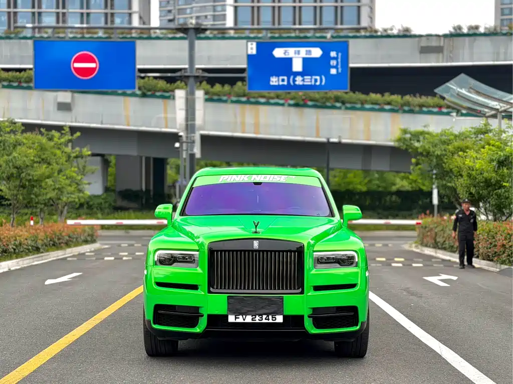 Rolls-Royce Cullinan 2019