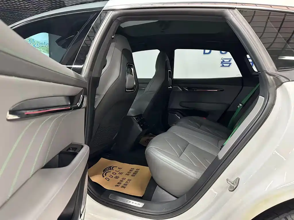 ZEEKR EXTREME KRYPTON 001