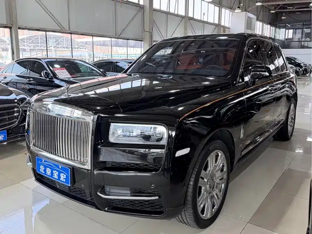 ROLLS-ROYCE CULLINAN 2020