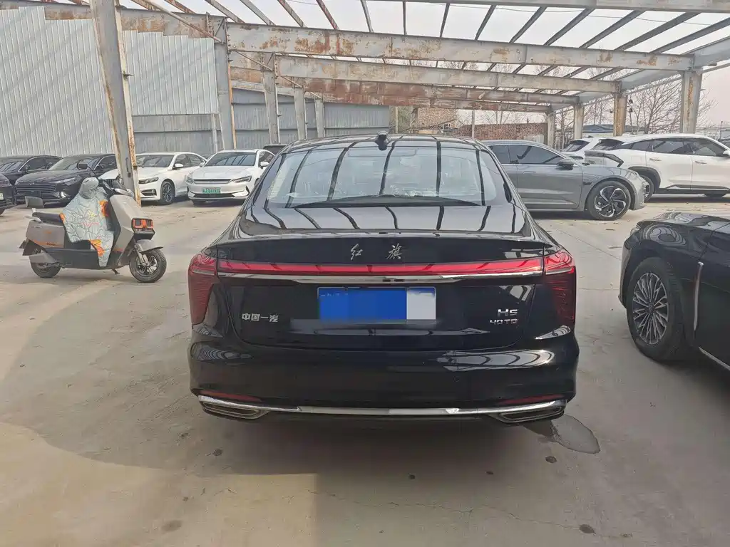 Hongqi HONGQI H5