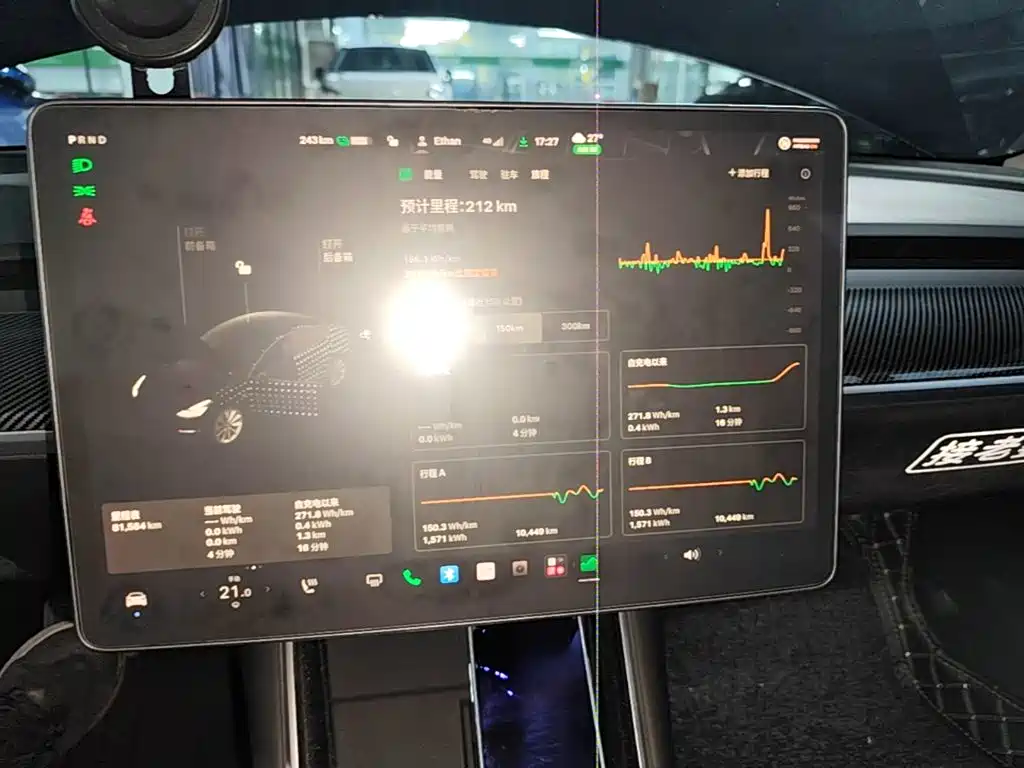 Tesla Model 3 — миниатюра 13
