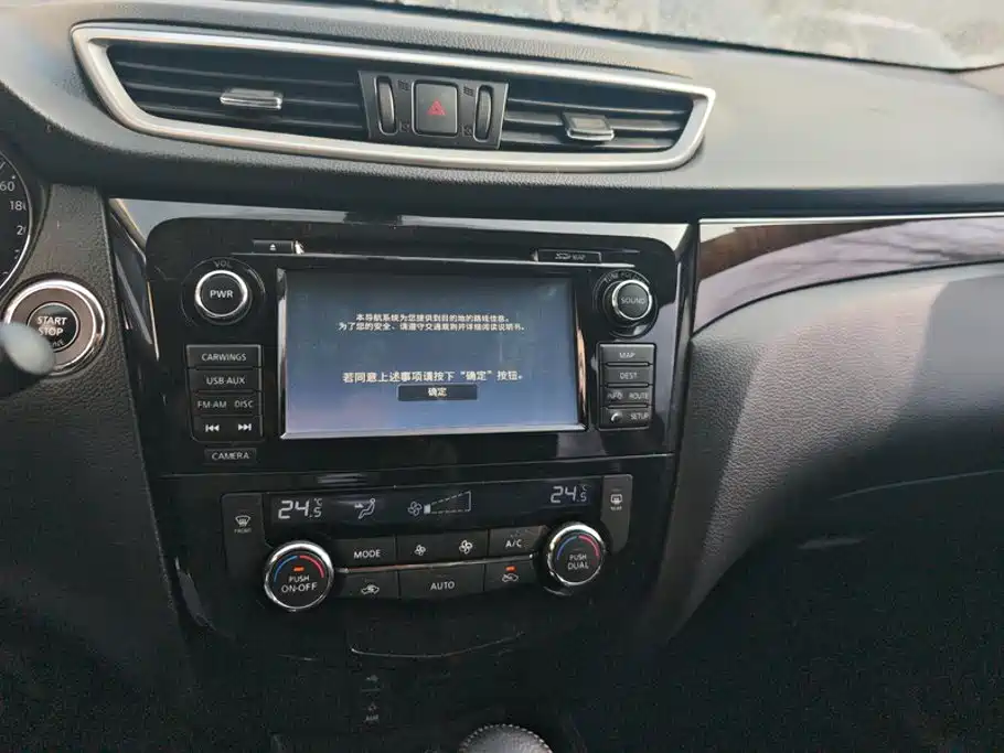Nissan X-Trail — миниатюра 13