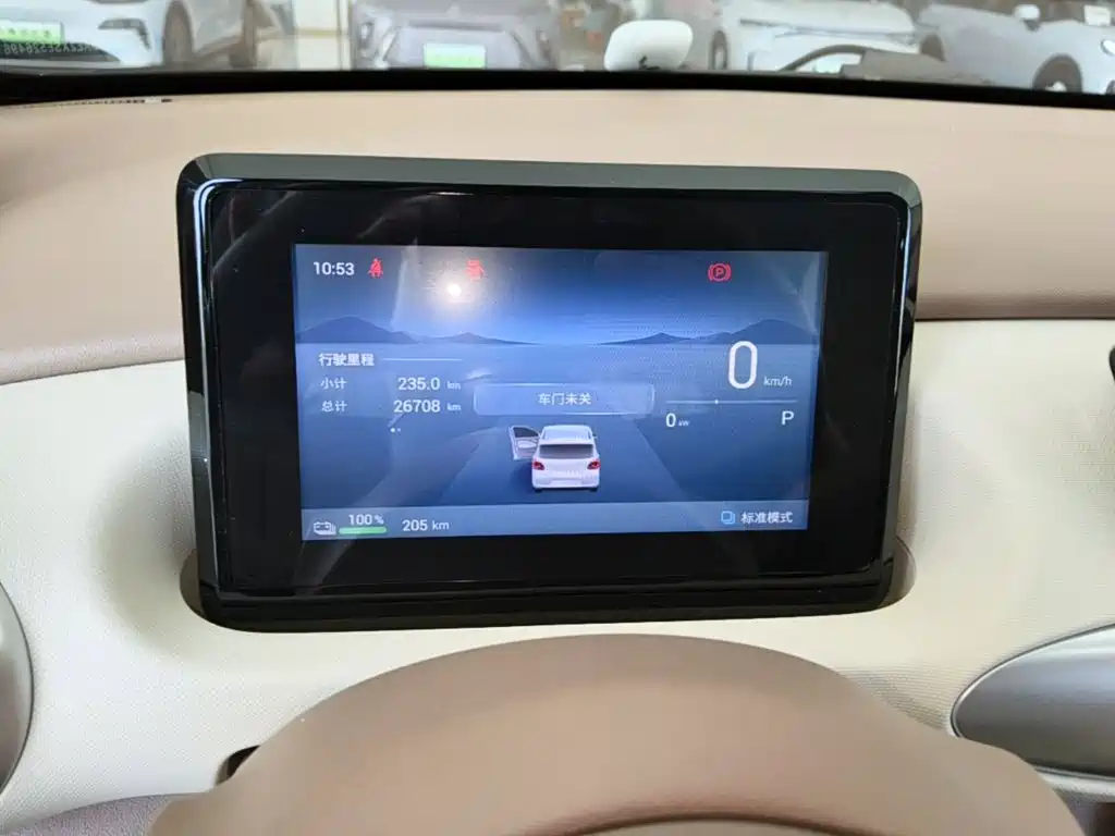 Wuling MINIEV — миниатюра 12