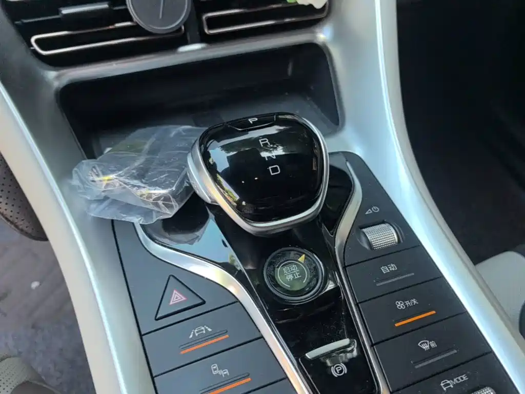 BYD Pro New Energy — миниатюра 14