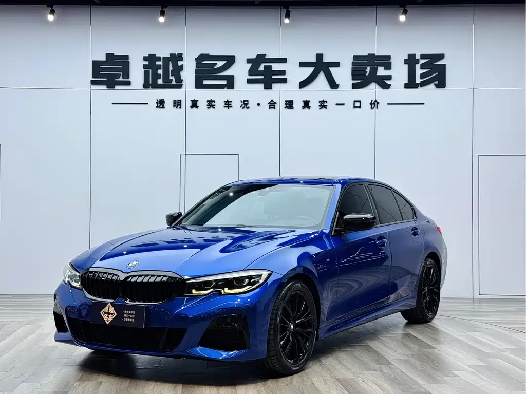 BMW 3 Series 2020