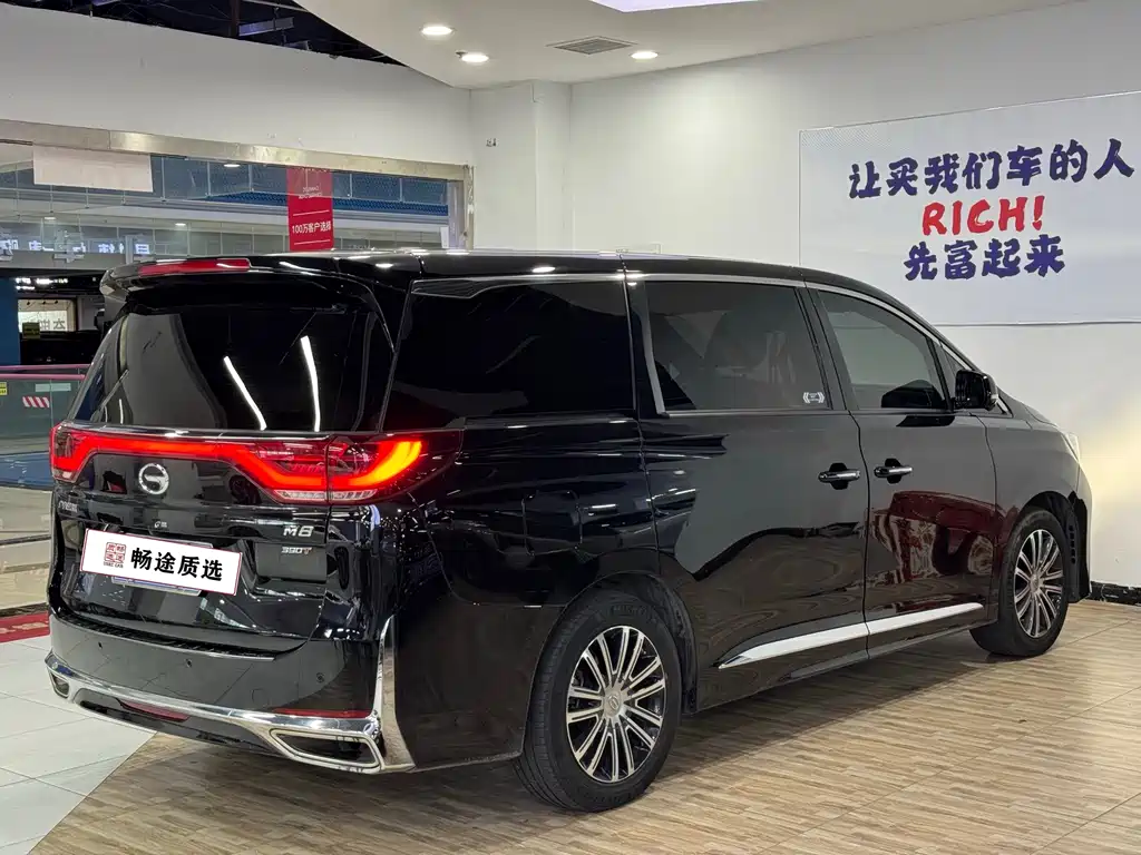 GAC Motor Trumpchi M8 — миниатюра 25