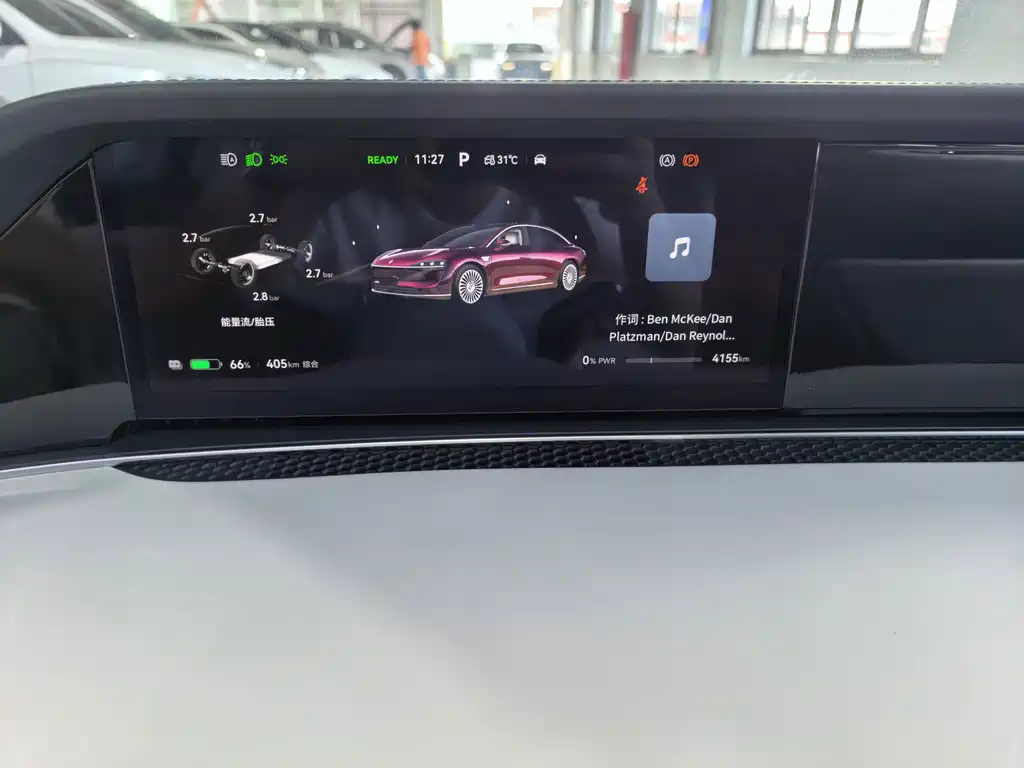 Xiangjie Xiangjie S9 — миниатюра 26