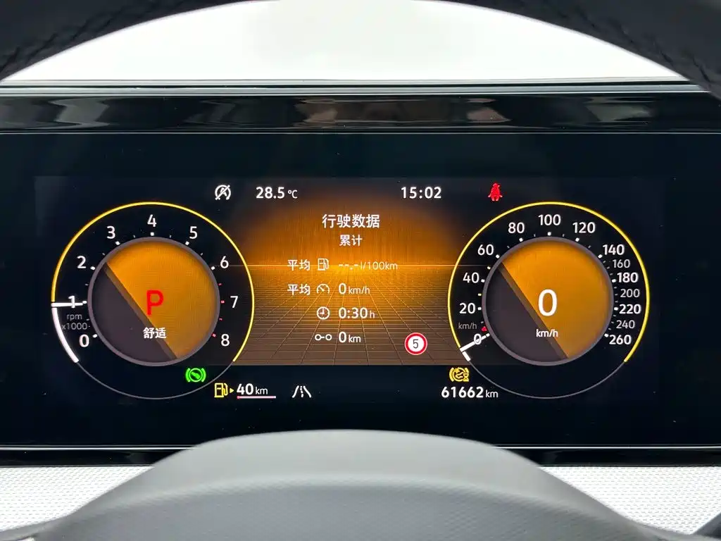 Volkswagen Lamando — миниатюра 9