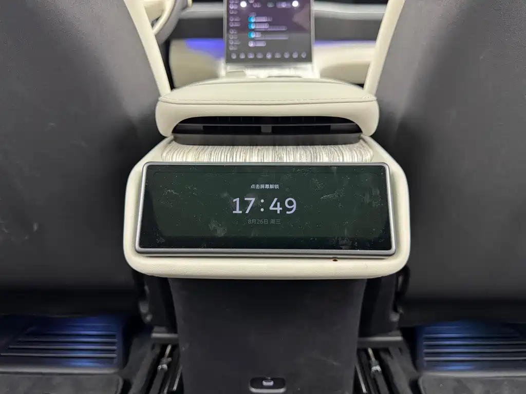 NIO ES7 — миниатюра 20