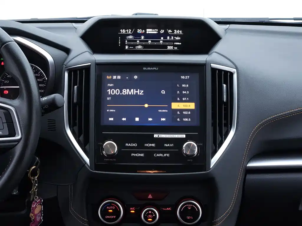 Subaru XV — миниатюра 11