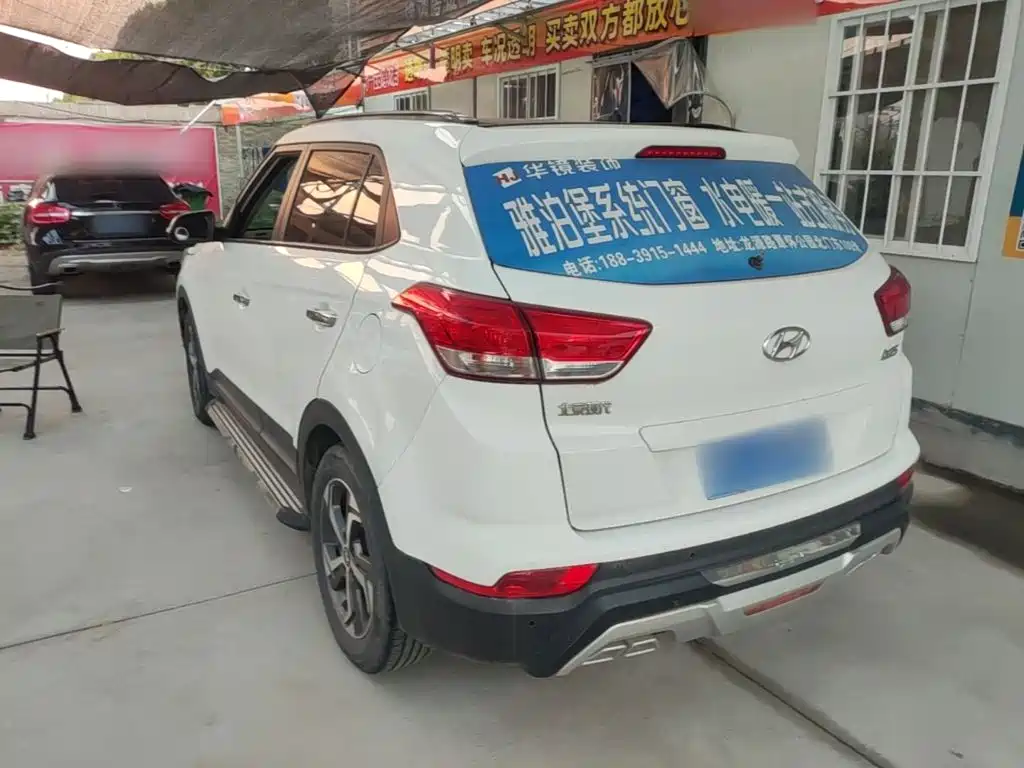 Hyundai ix25 — миниатюра 5