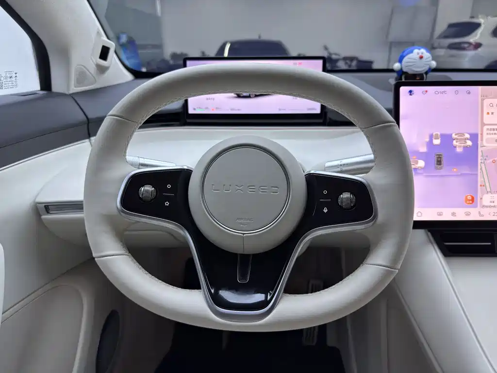 AITO WISDOM WORLD R7