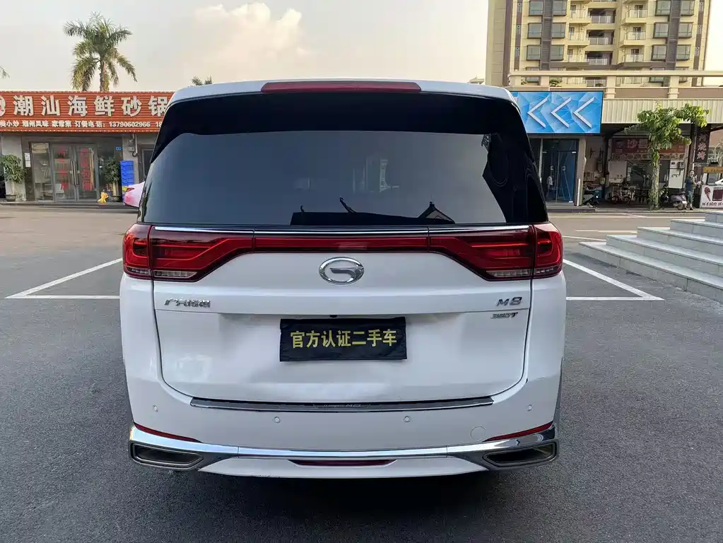 GAC Motor Trumpchi M8 — миниатюра 4