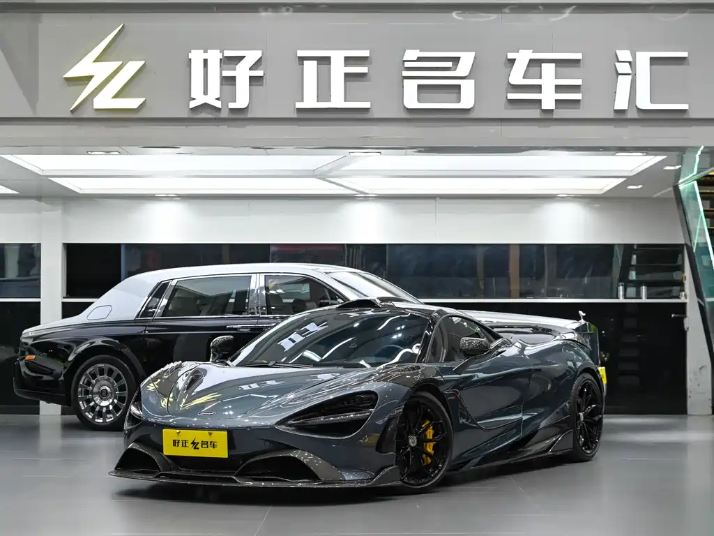 McLaren 720S 2019