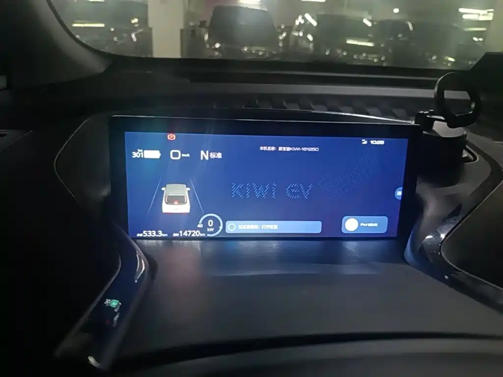 Baojun KiWi EV — миниатюра 12