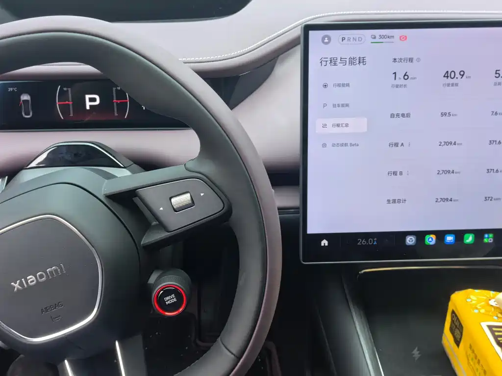 Xiaomi SU7 — миниатюра 5