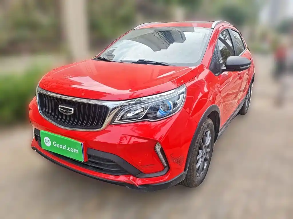 Geely Vision X3