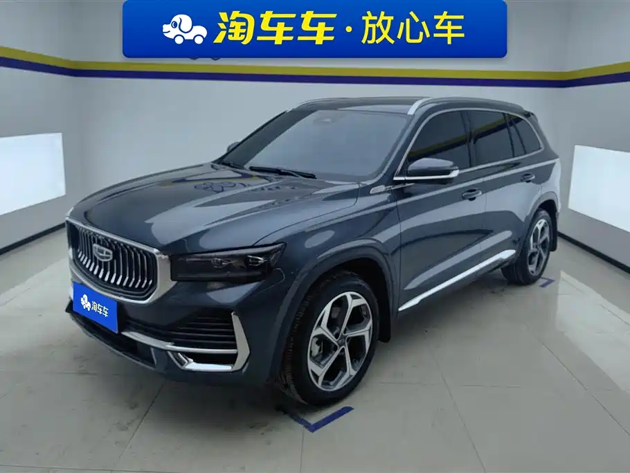 GEELY AUTOMOBILE XINGYUE L