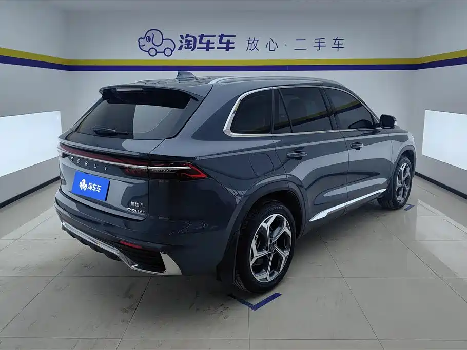 GEELY AUTOMOBILE XINGYUE L