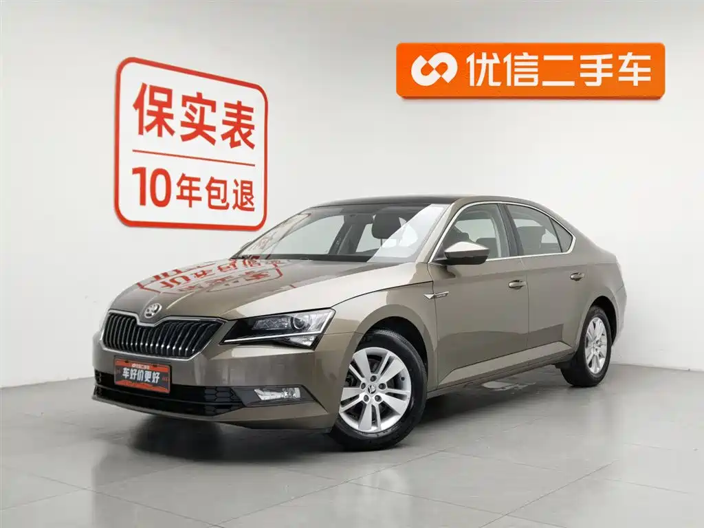 Skoda Superb 2017