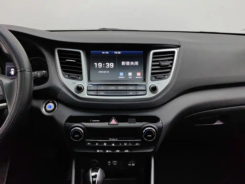 Hyundai Tucson — миниатюра 12