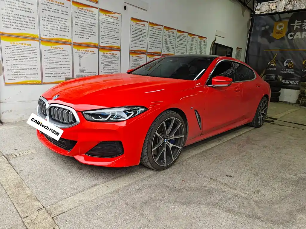BMW 8 Series