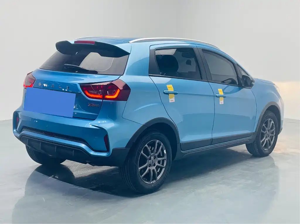 GEELY AUTOMOBILE VISION X3