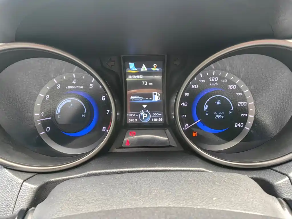 Changan CS75 — миниатюра 20