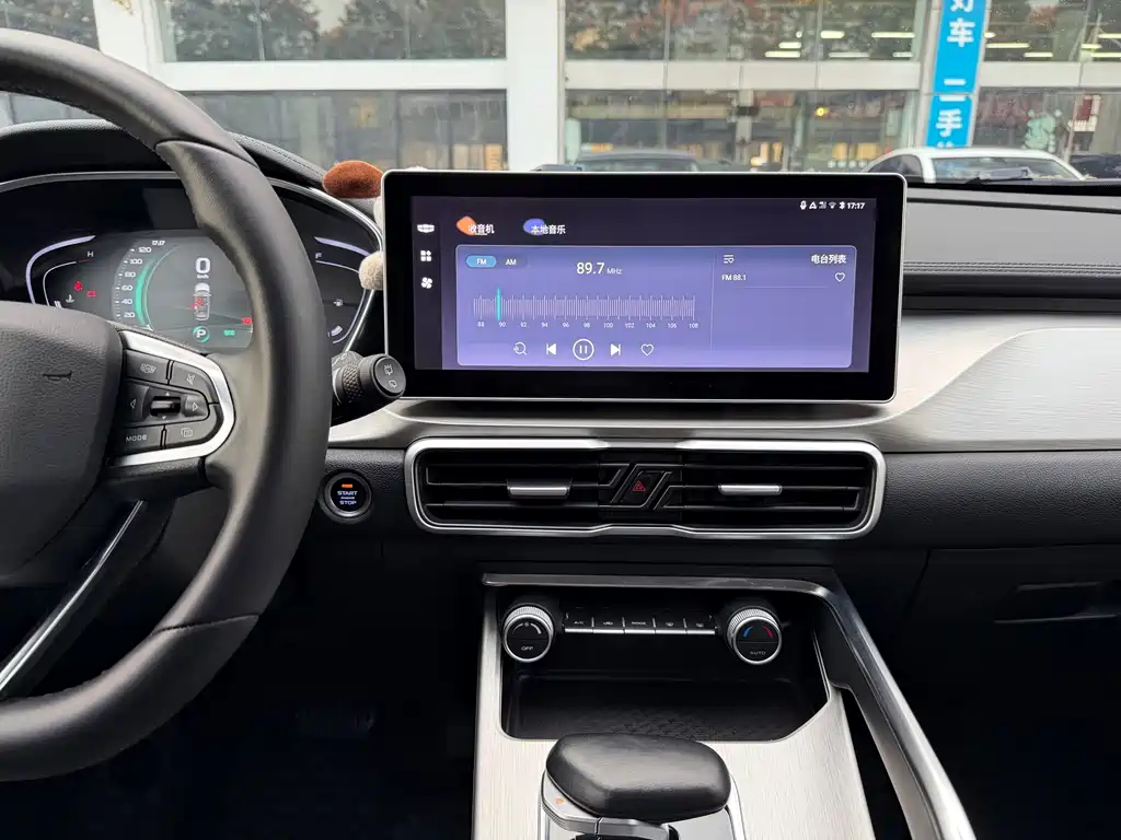 Geely Binyue — миниатюра 11