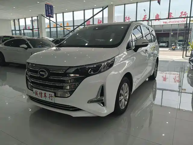 2021 GAC Trumpchi M6