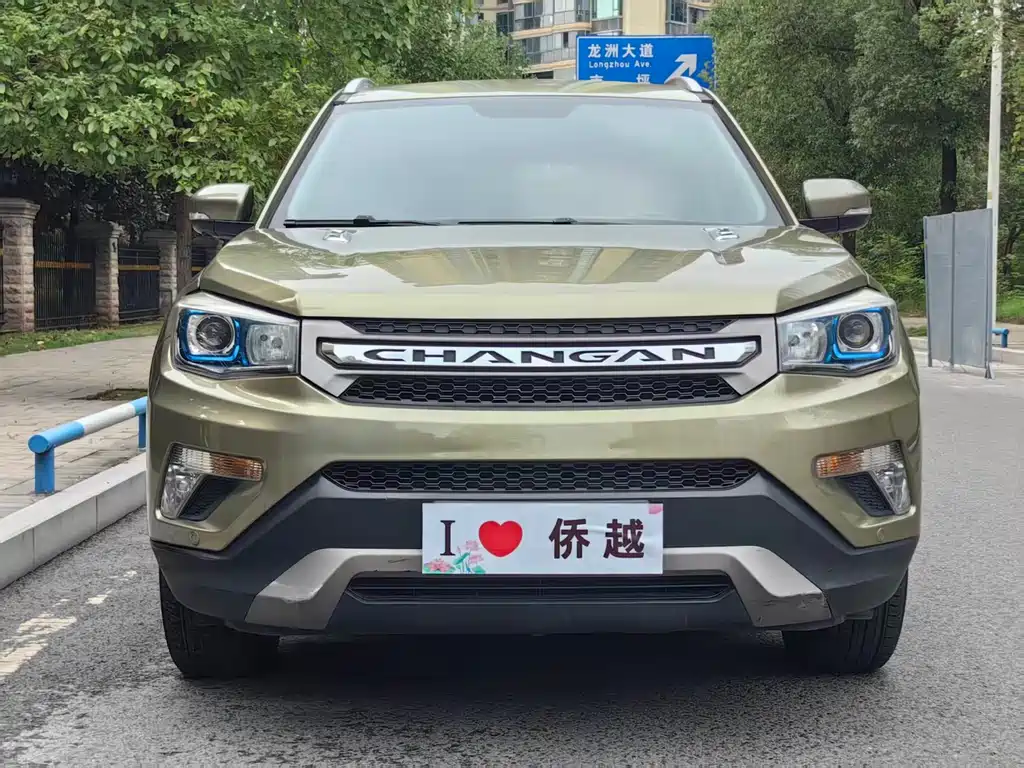 Changan CS75 — миниатюра 2