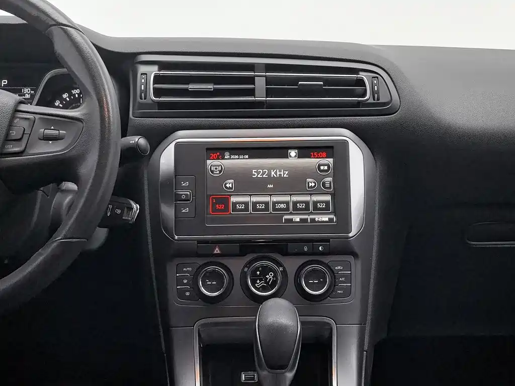Citroen C4 — миниатюра 12