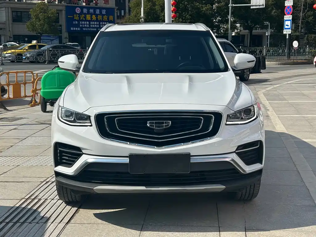 GEELY AUTOMOBILE BOYUE