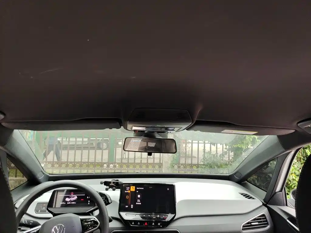 Volkswagen ID.3 — миниатюра 14