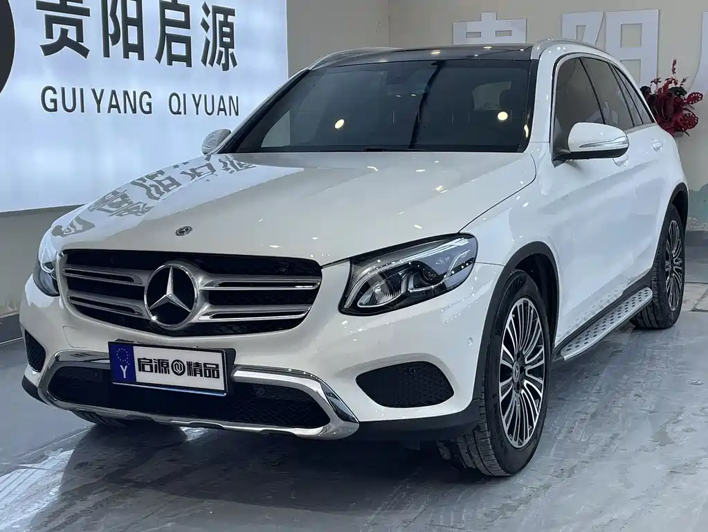 Купить Mercedes-Benz GLC