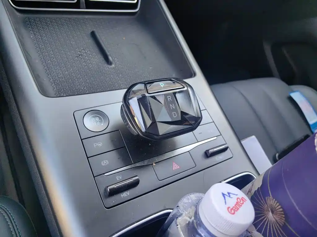 BYD Pro New Energy — миниатюра 10