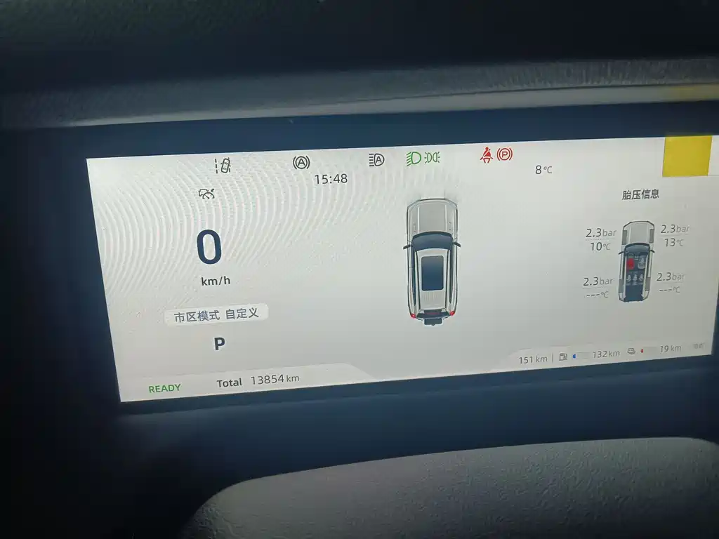 Changan Deepal DARK BLUE G318