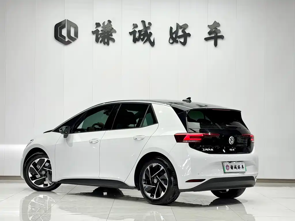 Volkswagen ID.3 — миниатюра 6