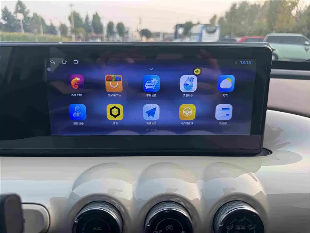 Wuling Bingo — миниатюра 13