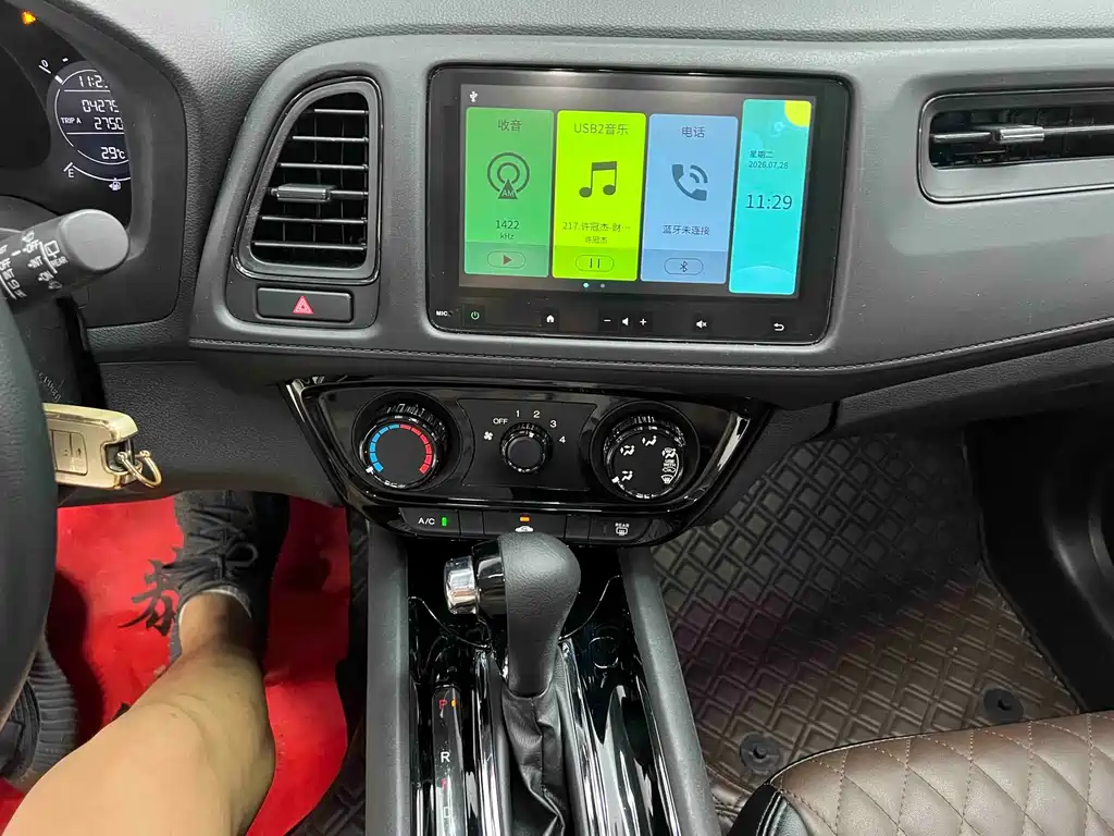 Honda Vezel — миниатюра 12