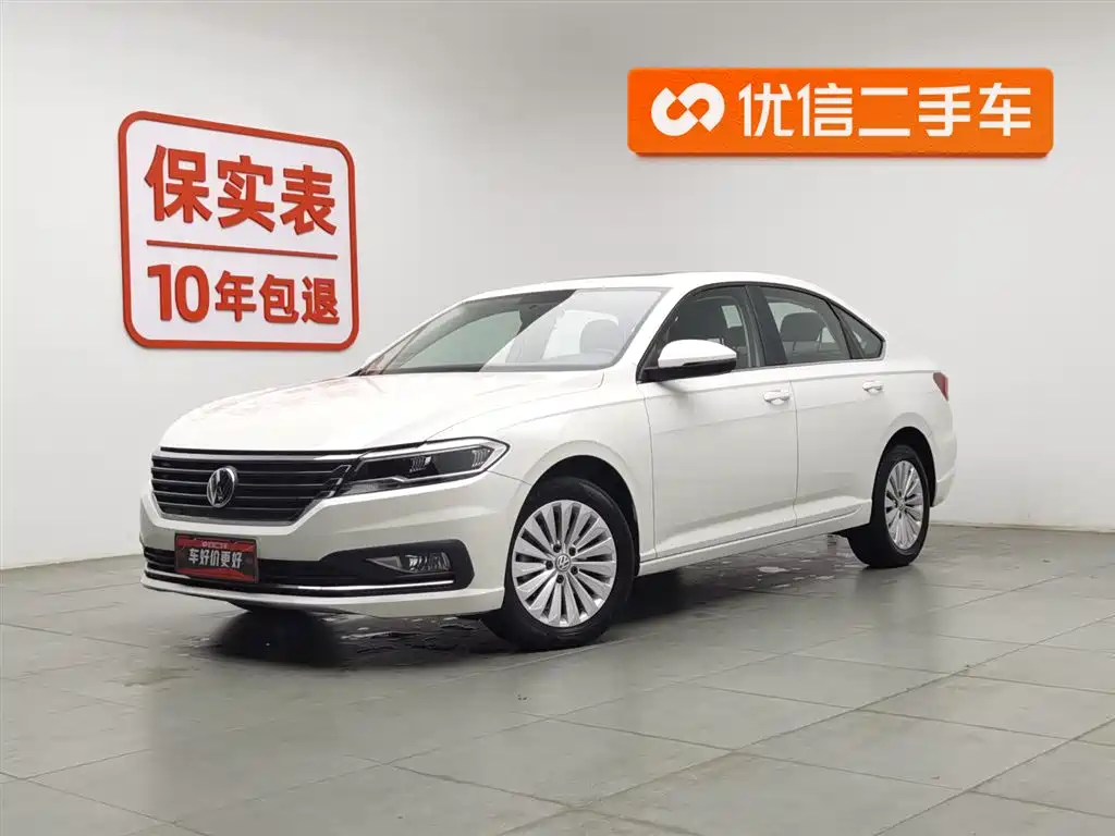 Volkswagen Lavida 2019