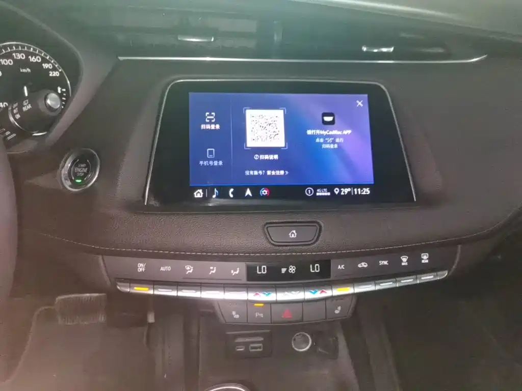 Cadillac XT4 — миниатюра 13