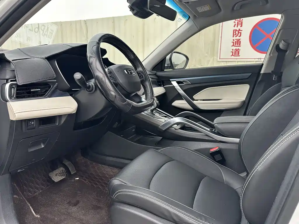 GEELY AUTOMOBILE BOYUE