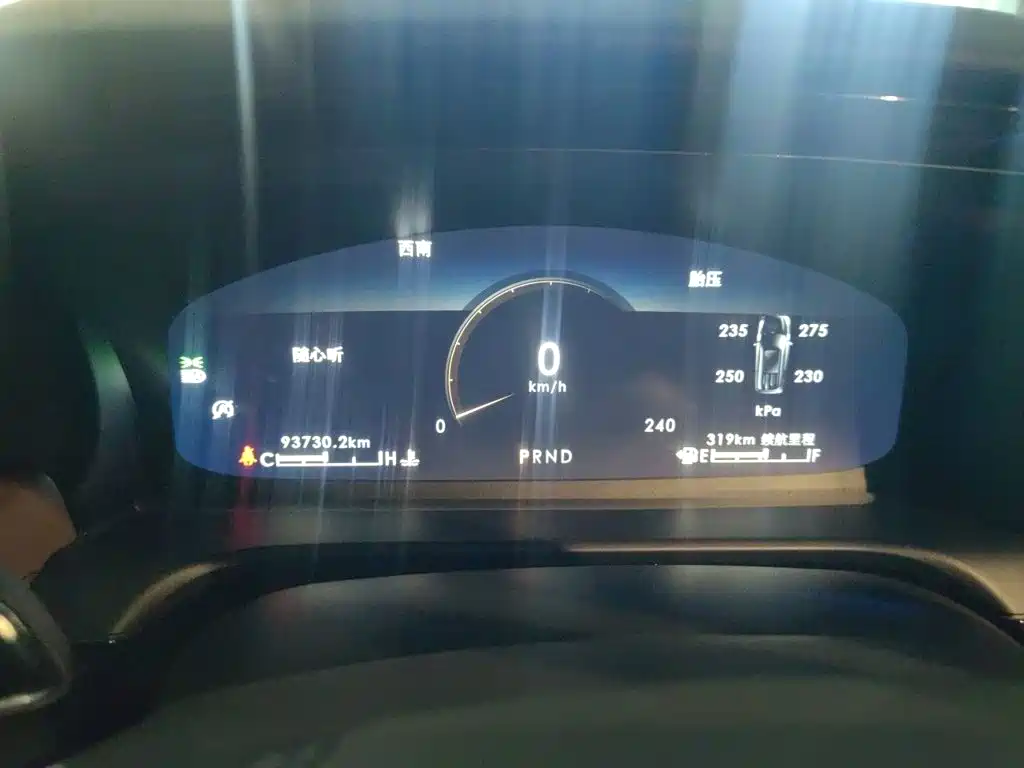 Lincoln Aviator — миниатюра 7
