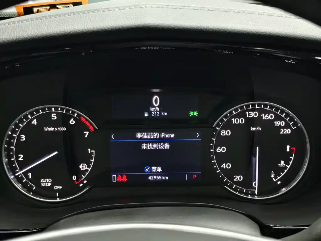 Cadillac XT5 2021 28T Luxury