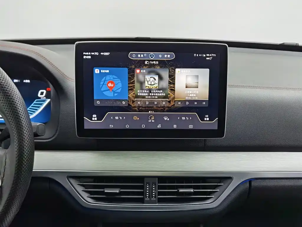 BYD Tang New Energy — миниатюра 12
