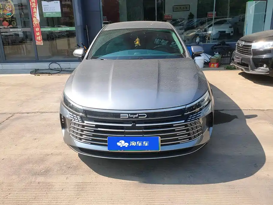 BYD Destroyer 05 2024 DM-i 55KM Luxury