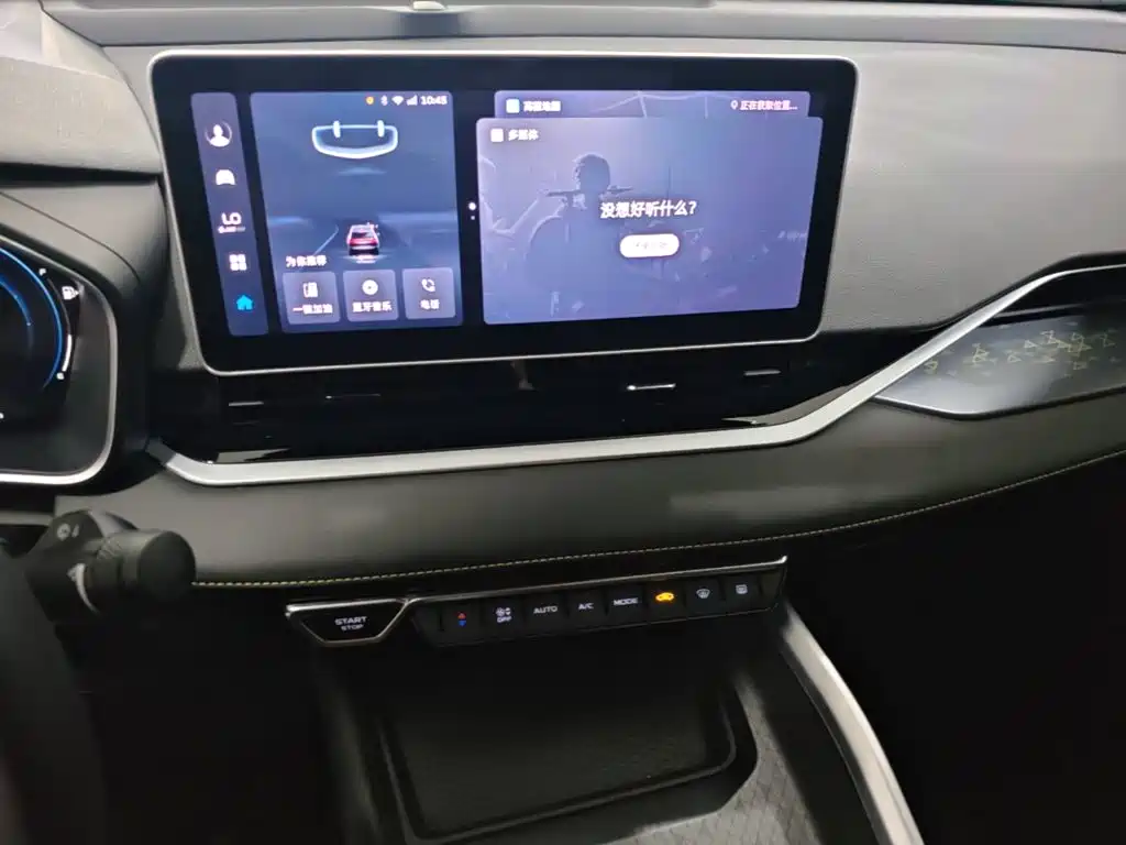 Geely Xingrui — миниатюра 9